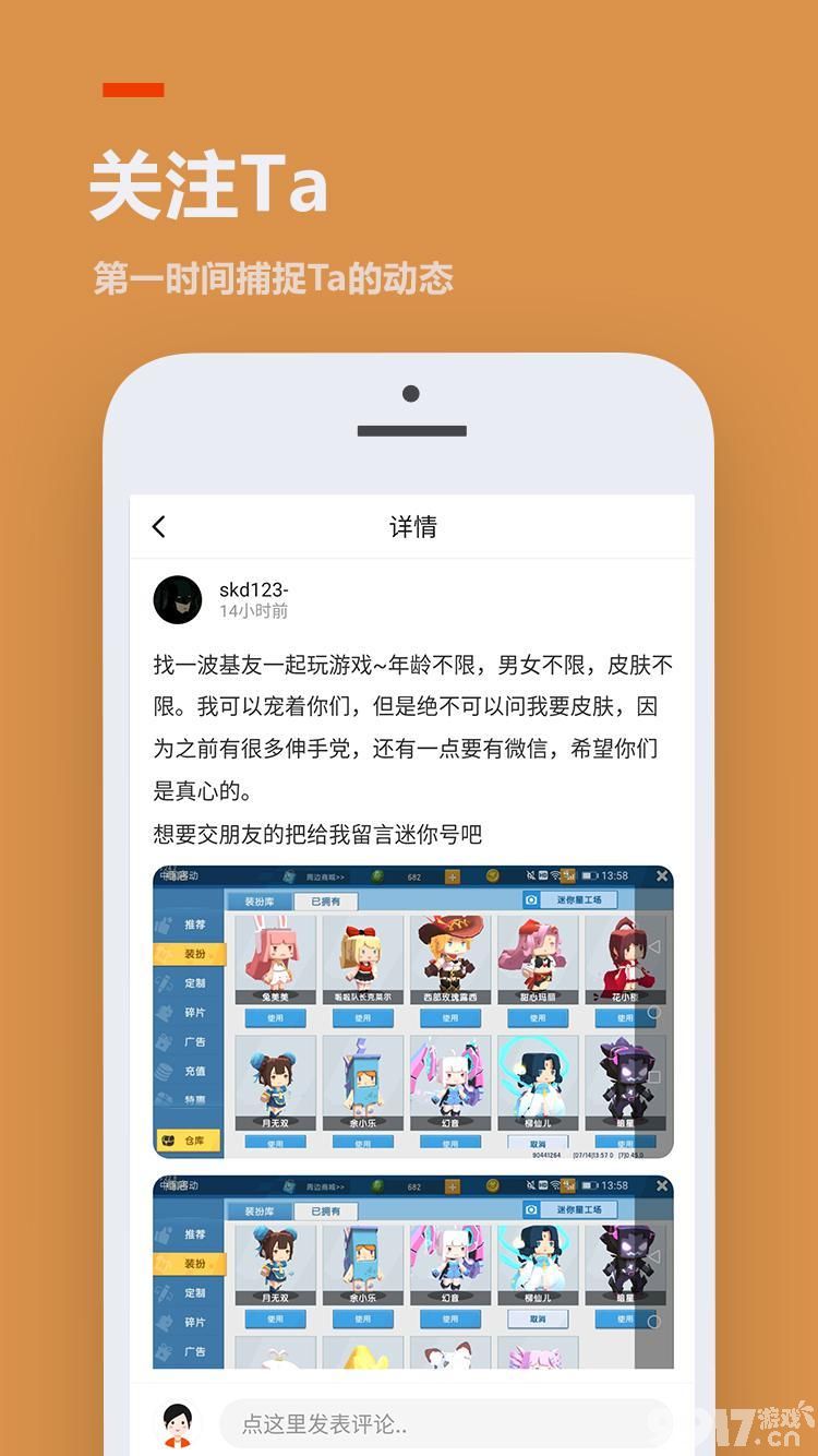 Sf发布网站,安全、快速、高效的网站发布平台(Sf发布网站,帮助您快速、轻松地发布和管理网站)