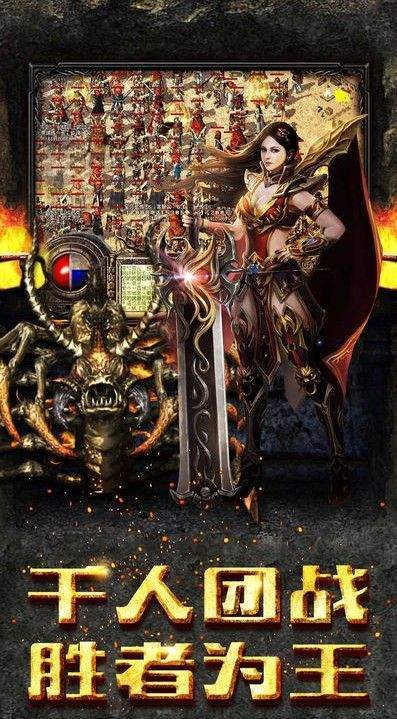 免费雷霆二合一传奇:重温经典,再创辉煌(《免费雷霆二合一传奇》游戏评测:玩家心中的永恒经典)