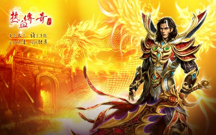 探索《传奇》网游的魅力与影响(《传奇》网游: 游戏的里程碑与经典之作)